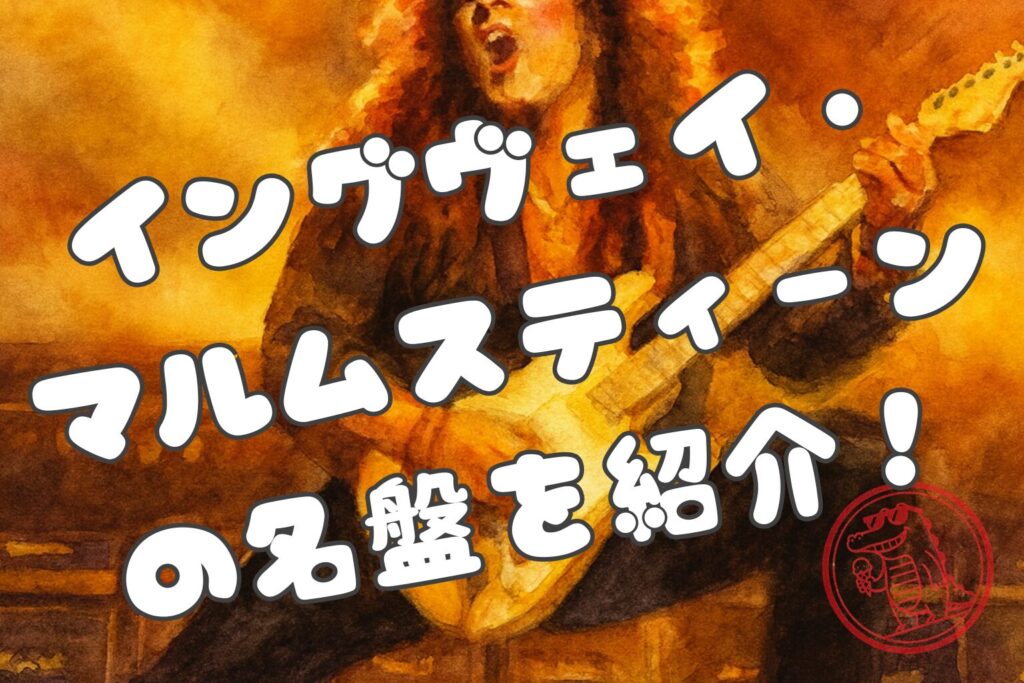 希少！BN世界初登場シリーズ国内盤LP★ウェイン・ショー 希少！BN世界初登場シリーズ国内盤LP☆ウェイン・ショー - メルカリ